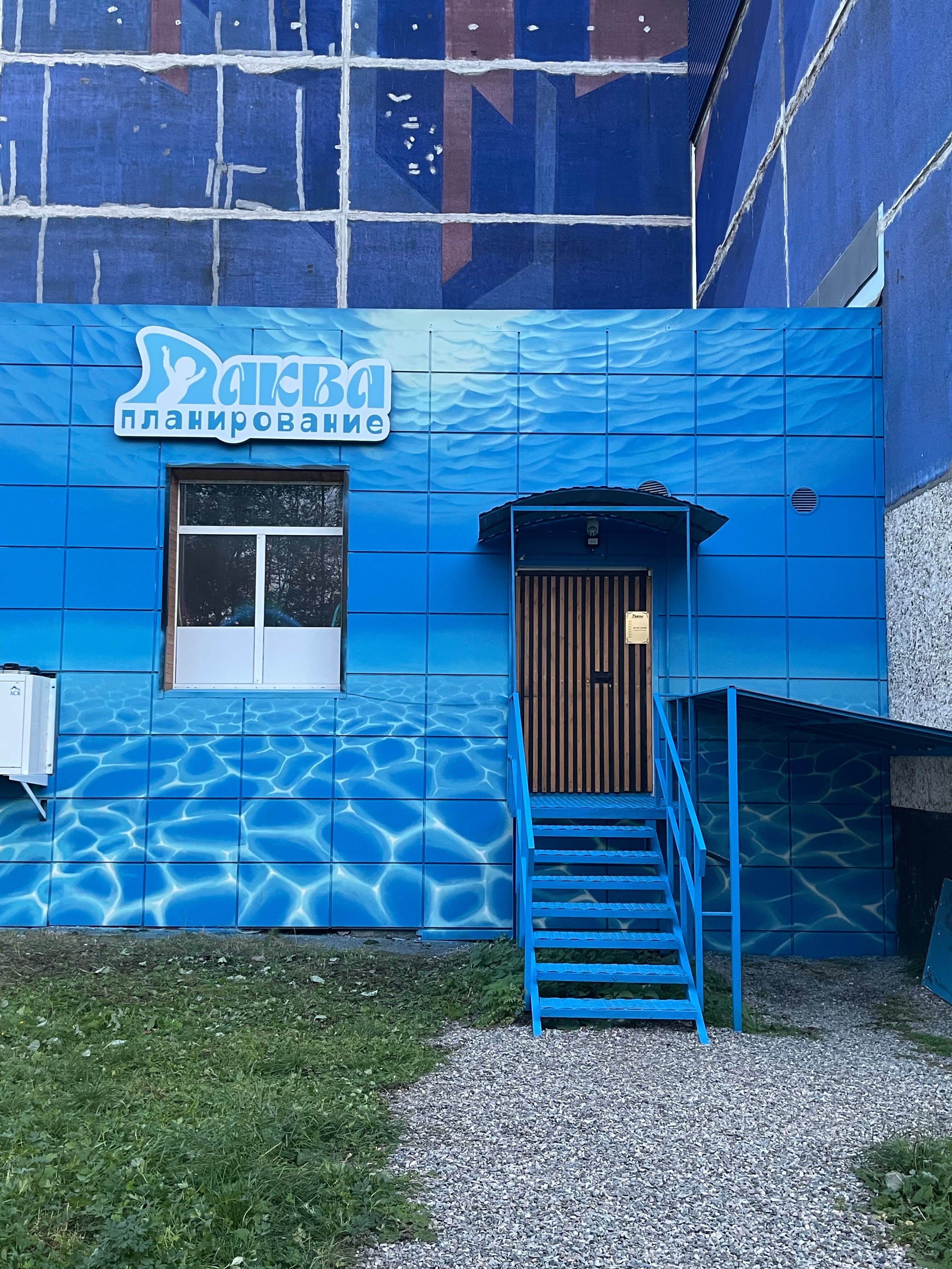 Удобное расположение